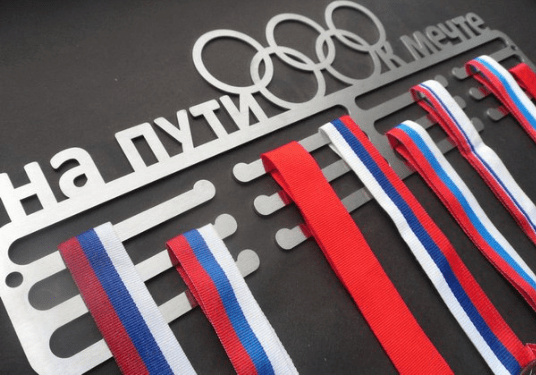 Сайт Магазина Спортивная Линия