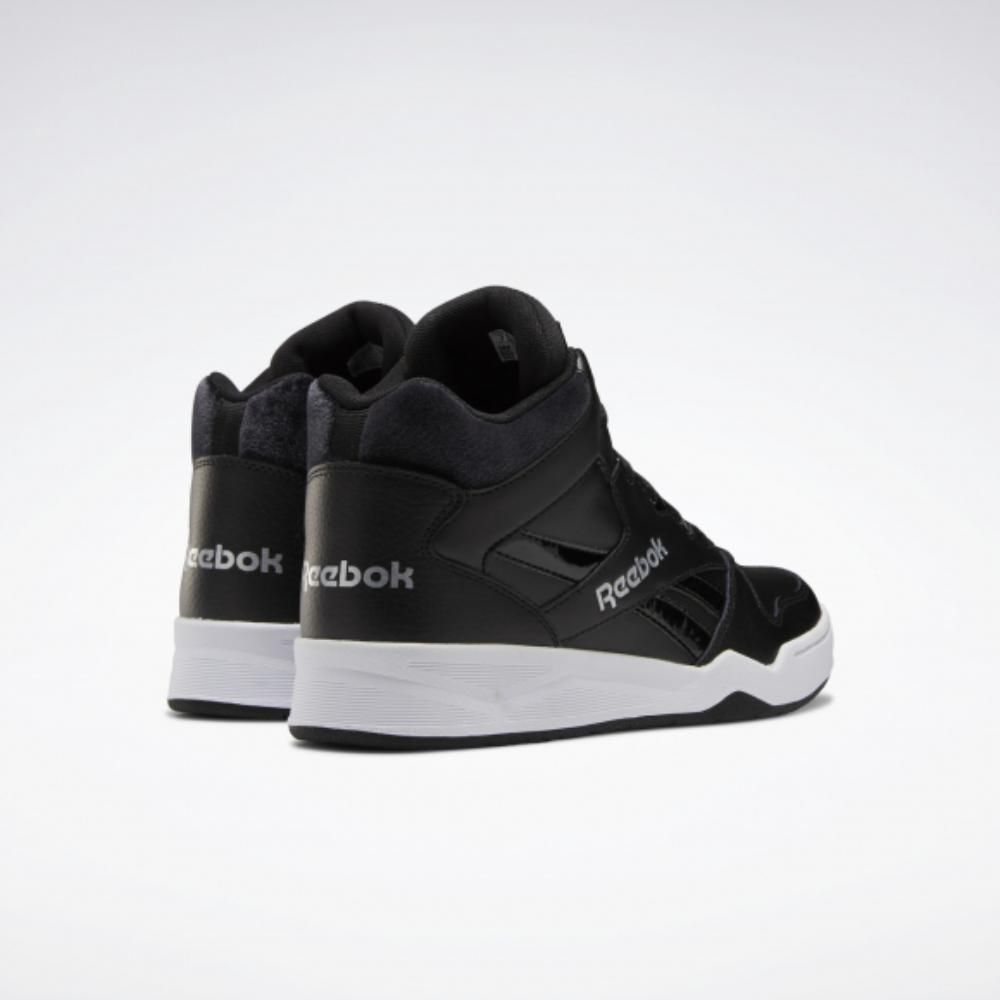 Reebok Комфортные женские кроссовки Reebok Royal Bb4500