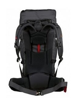 Vaude Рюкзак вместительный Vaude Terkum 65+10 II