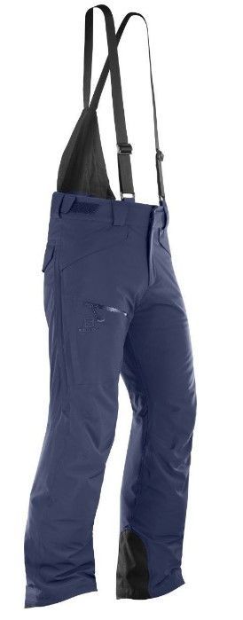 Salomon Водонепроницаемые брюки Salomon Chill Out Bib Pant M