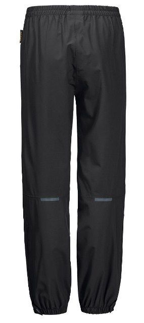 Jack Wolfskin Спортивные брюки Jack Wolfskin Rainy Days Pants Kids