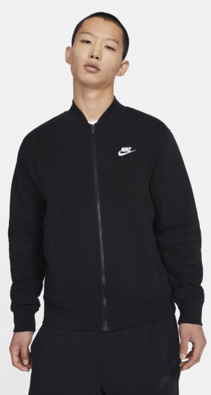 Nike Мужская ветровка Nike Sportswear Club Fleece