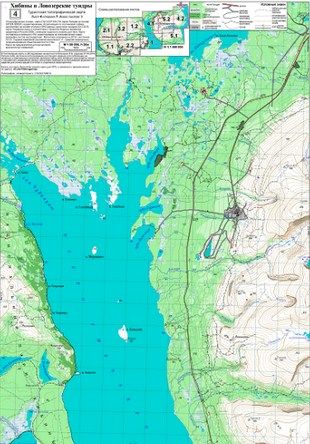 Литература Износостойкие карты Ловозерские тундры листы Литература " " ( : №4, №5)