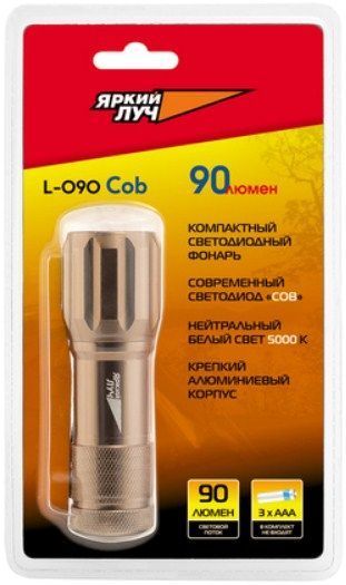 Яркий Луч Компактный фонарь Яркий луч L-090 Cob