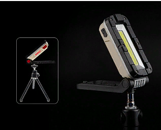 Sunrei Светодиодный фонарь Sunrei V1000 Multi-functional outdoor work light