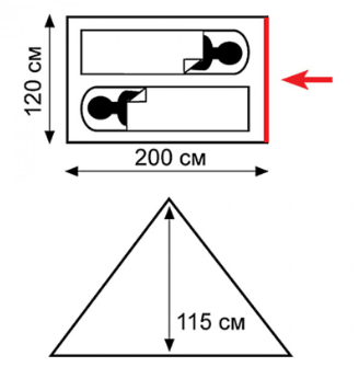 Tramp Палатка влагостойкая Tramp Sputnik (V2)
