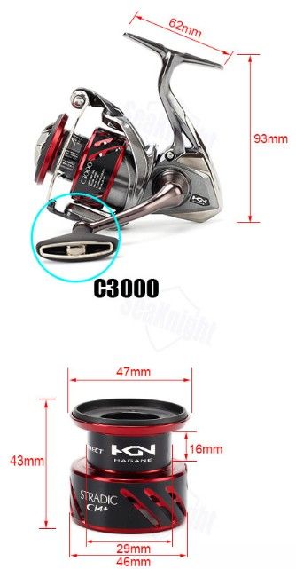 Shimano Катушка эффективная Shimano Stradic CI4+ C3000 FB