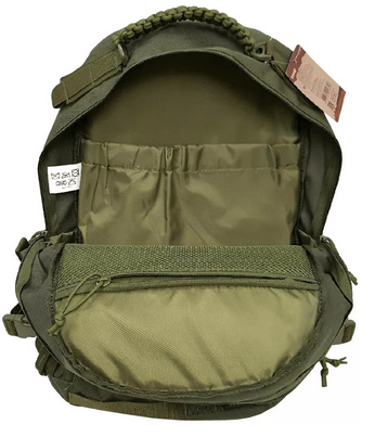 Tramp Рюкзак для снаряжения Tramp Tactical 40