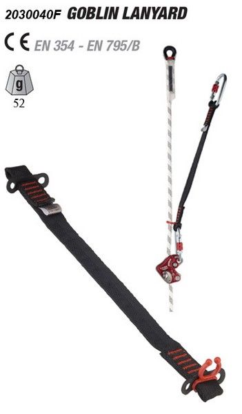 Camp Оттяжка для страховочного устройства Camp Goblin Lanyard