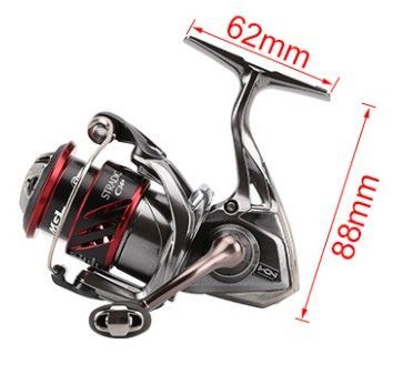 Shimano Катушка функциональная Shimano STtradic CI4+ 1000 FB