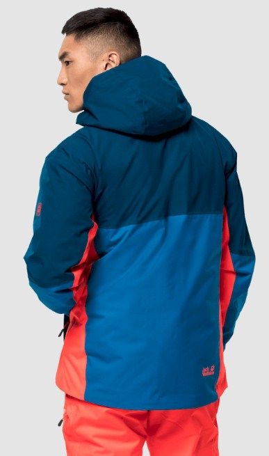 Jack Wolfskin Удобная спортивная куртка Jack Wolfskin Sun Peaks Jacket M