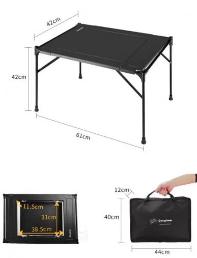 KingCamp Стол складной King Camp 1911 Ultra-light Grilling Table