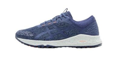 Asics Asics - Комфортные мужские кроссовки Alpine XT