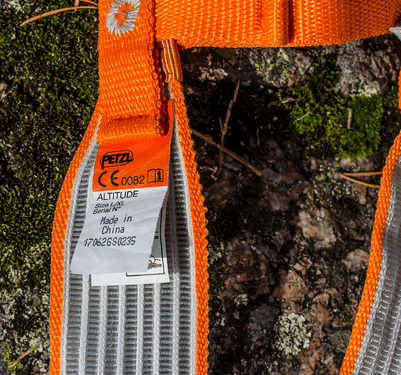 Petzl Сверхлегкая страховочная система Petzl Altitude