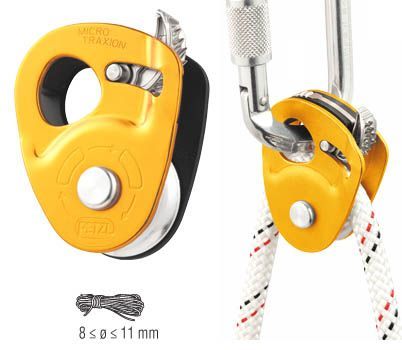 Petzl Блок-ролик с зажимом Petzl Micro Traxion