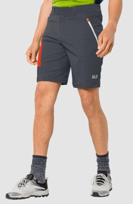 Jack Wolfskin Спортивные шорты Jack Wolfskin Overland Shorts M