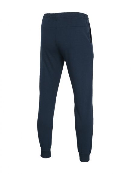 Outhorn Спортивные мужские брюки Outhorn Men’s trousers