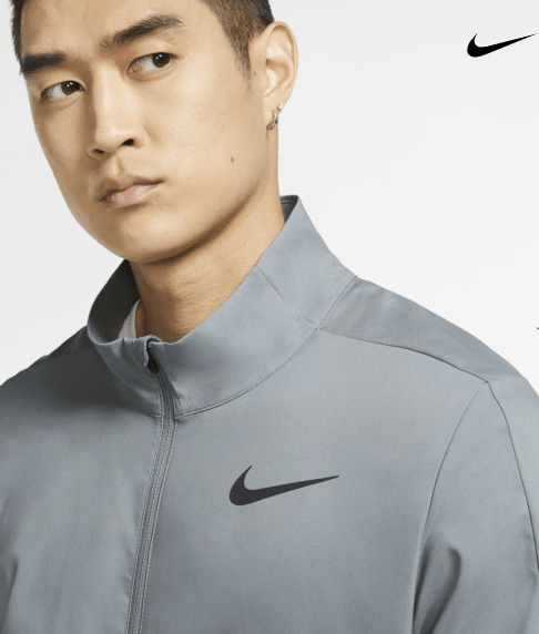 Nike Ветровка для мужчин Nike Dri-FIT