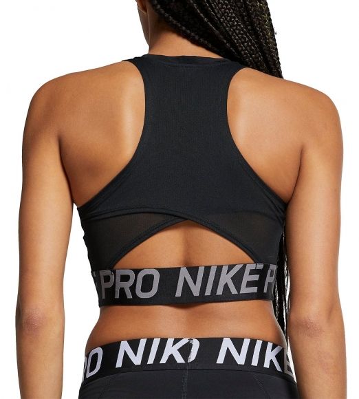 Nike Майка для тренинга Nike W NP Intertwist 2 Crop Tank