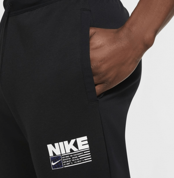 Nike Зауженные мужские брюки Nike Dri-FIT