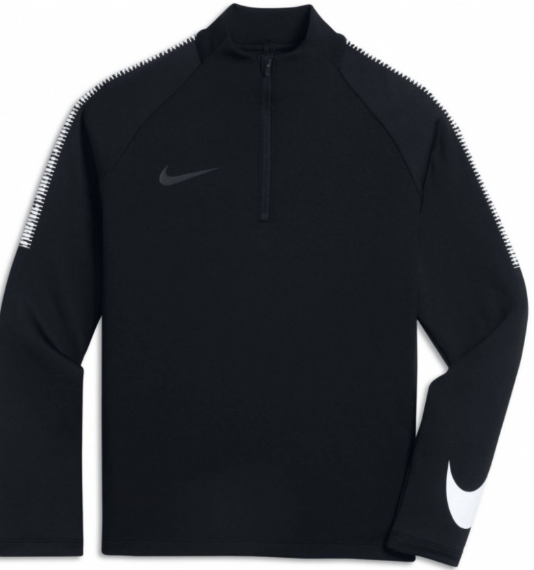 Nike Спортивный джемпер Boys' Nike Dry Squad Football Drill Top