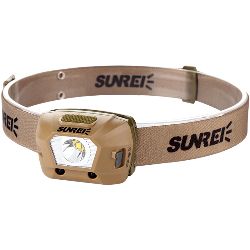 Sunree Фонарь налобный Sunree iFishing-Li 230 LM - 4 режима